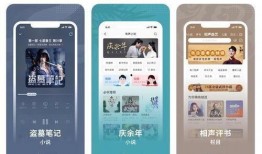 娱乐吃瓜日常音频,吃瓜群众日常音频大揭秘