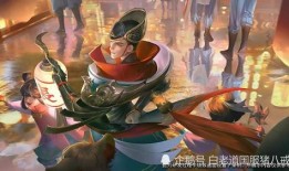 虞姬新星元皮肤爆料最新,华丽变身，演绎古典与现代的完美融合