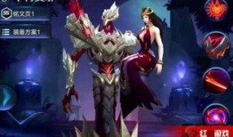 王者的最新爆料在哪看,揭秘新版本精彩内容，精彩看点抢先看！